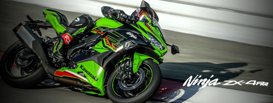 出所：株式会社カワサキモータースジャパン｜公式サイト