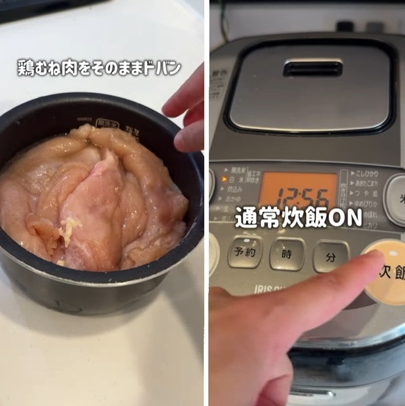 出所：@potato_nonchan