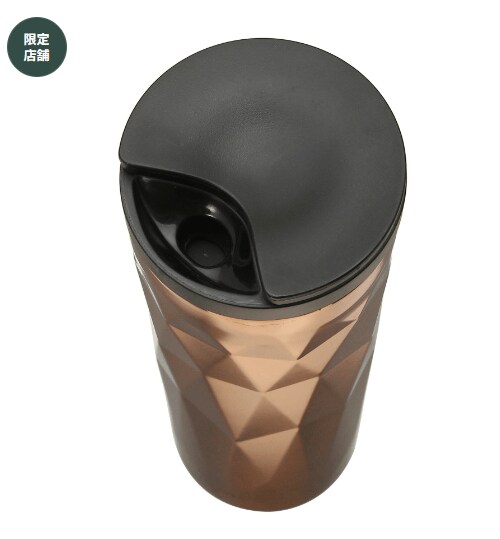 画像出所：スターバックス公式