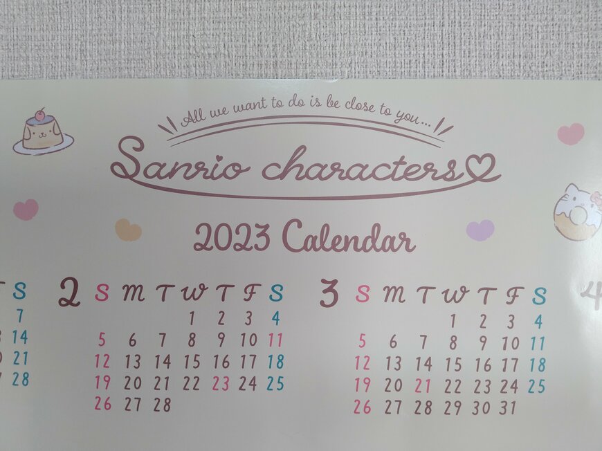 筆者撮影（ダイソー、ポスターカレンダー（サンリオキャラクターズ））