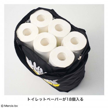 画像出典：すべて「宝島社公式」