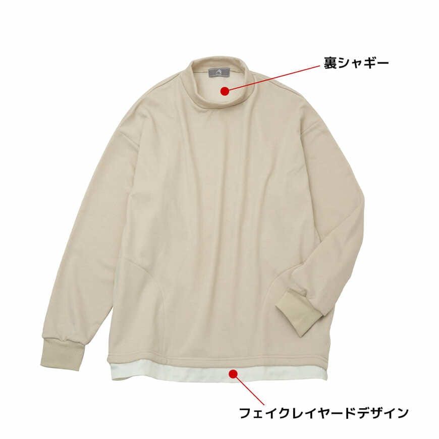 画像出所：ワークマン公式オンラインストア