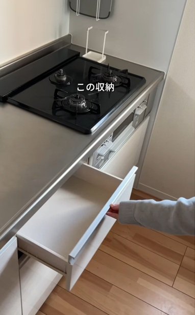 出所：＠kyon_life_