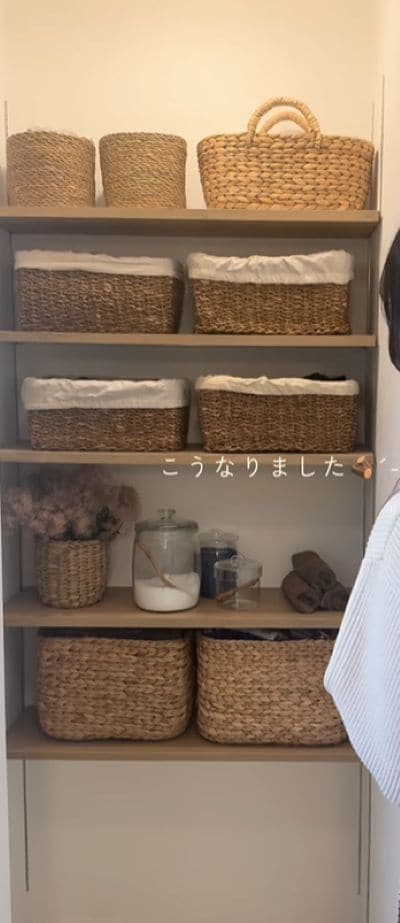 出所：@cona_kurashi