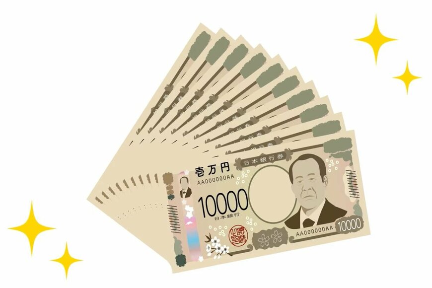 【子ども1人あたり現金2万円】児童手当口座に振込へ！「物価高対応子育て応援手当」とは？所得制限はある？