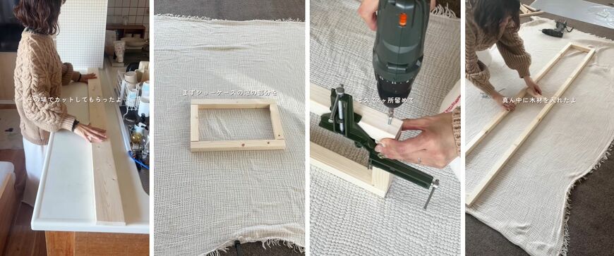 出所：@saya_no_ie