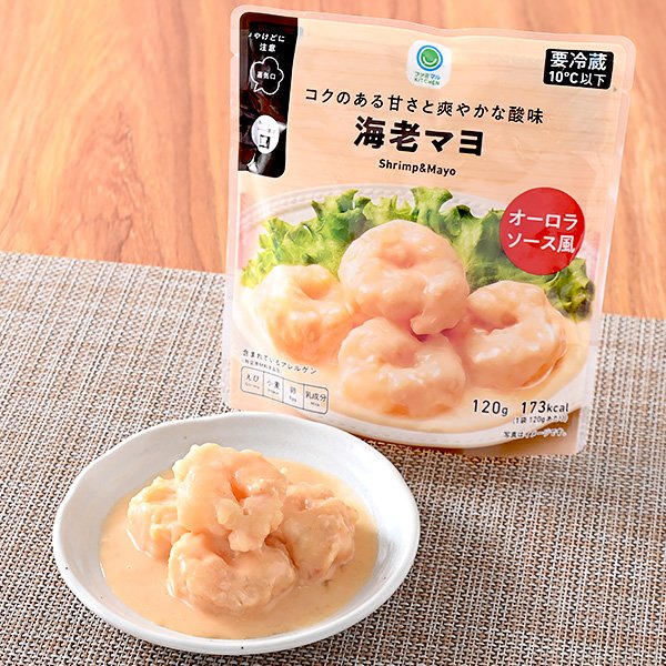 出所：ファミリーマート