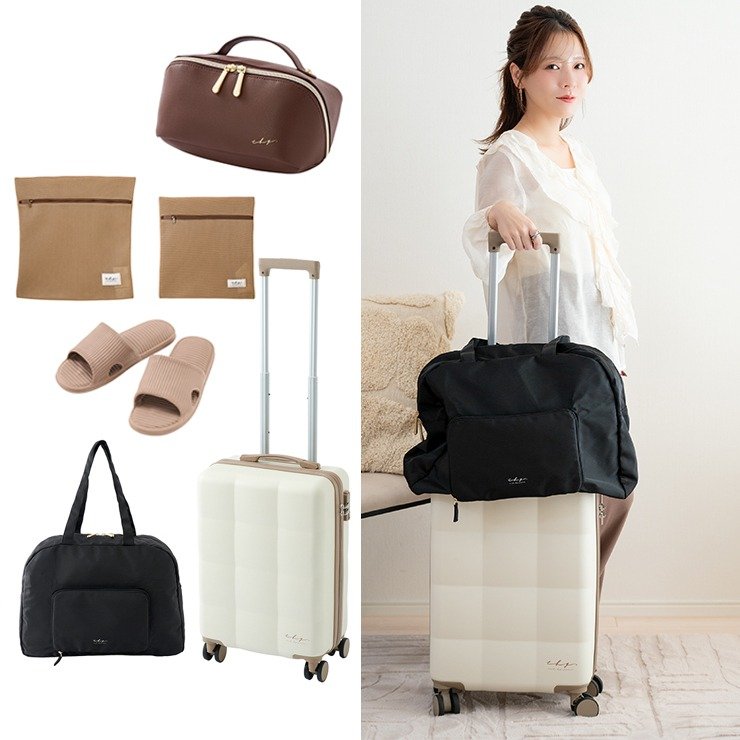 出所：しまむらパーク　レディース　ハッピーバッグ5点セット