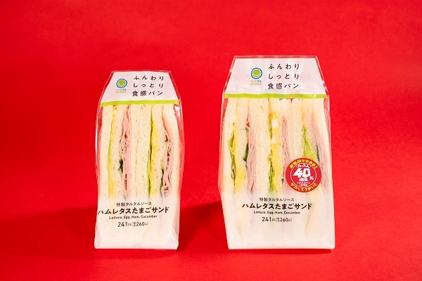 出所：株式会社ファミリーマート「お財布に嬉しいファミマ大人気企画が、今年は「たぶん」40％!?「お値段そのままデカくてうまい!!たぶん40％増量作戦」～8月6日（火）から全12商品が週替わりで続々登場！」