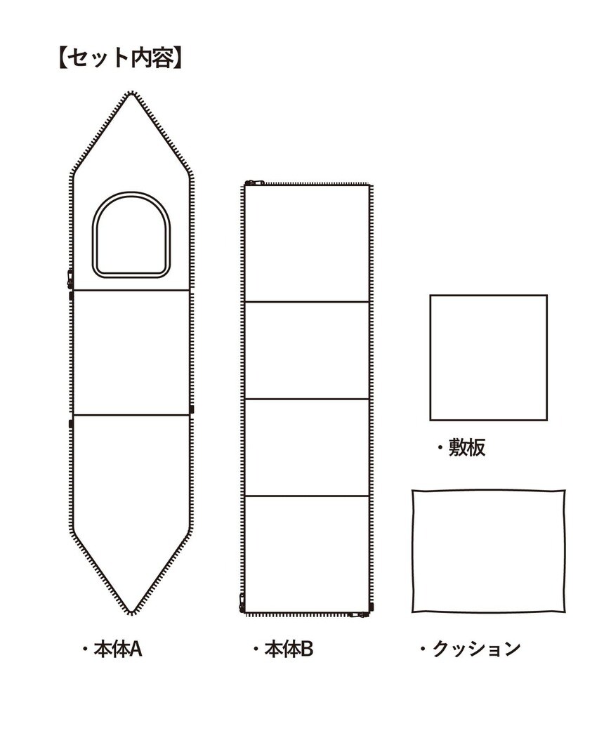 画像出所：PAL CLOSETオンラインストア