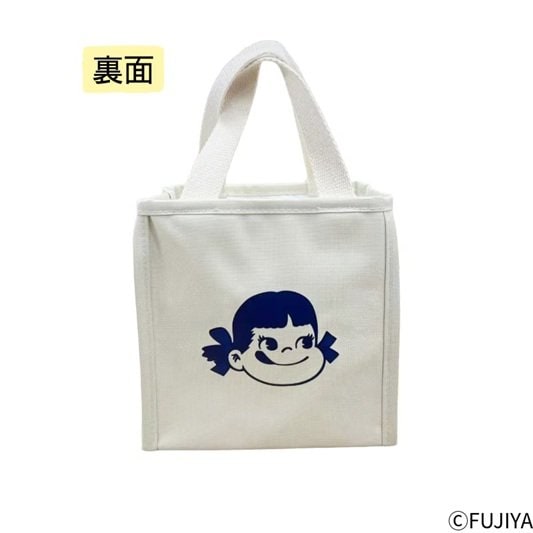 画像出所：不二家公式サイト