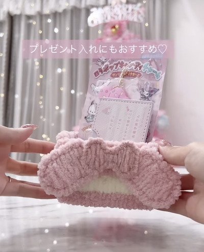 出所：＠azu_mama0324