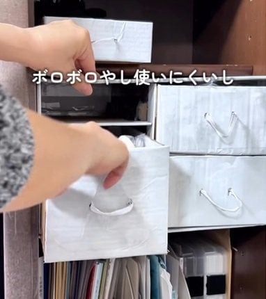 【DIY術】築30年超の戸建てのテレビ台収納を、木材を活用した引き出しにアレンジ。木の温もりを取り入れて出し入れをスムーズにし、日々の片付けを快適にする工夫