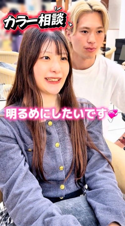 出所：＠bob_ugen_ikebukuro