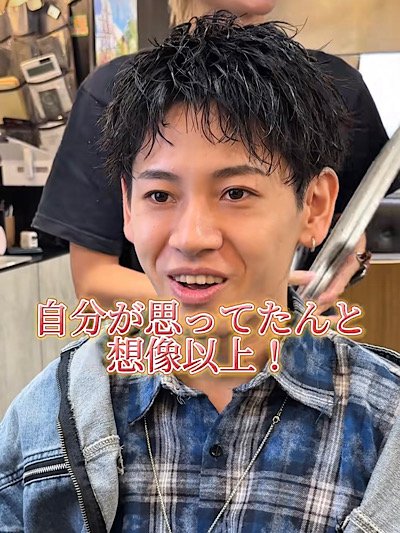 出所：@mens.non_kaya