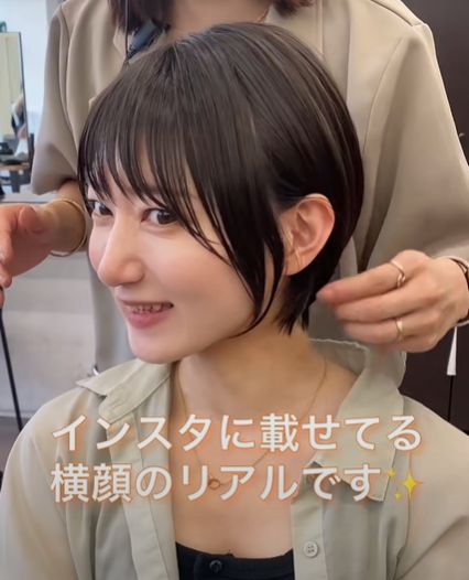 出所：@rena_hair_