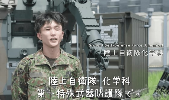 出所：＠jgsdf_pr