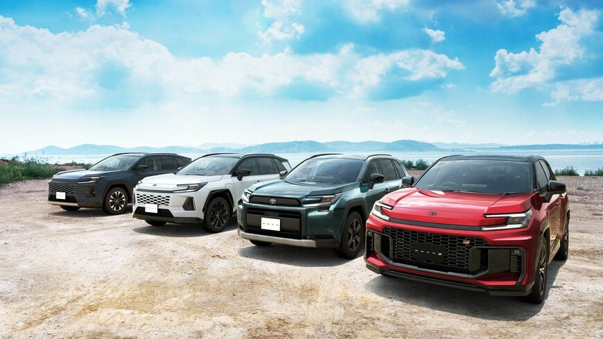 出所：トヨタ自動車株式会社