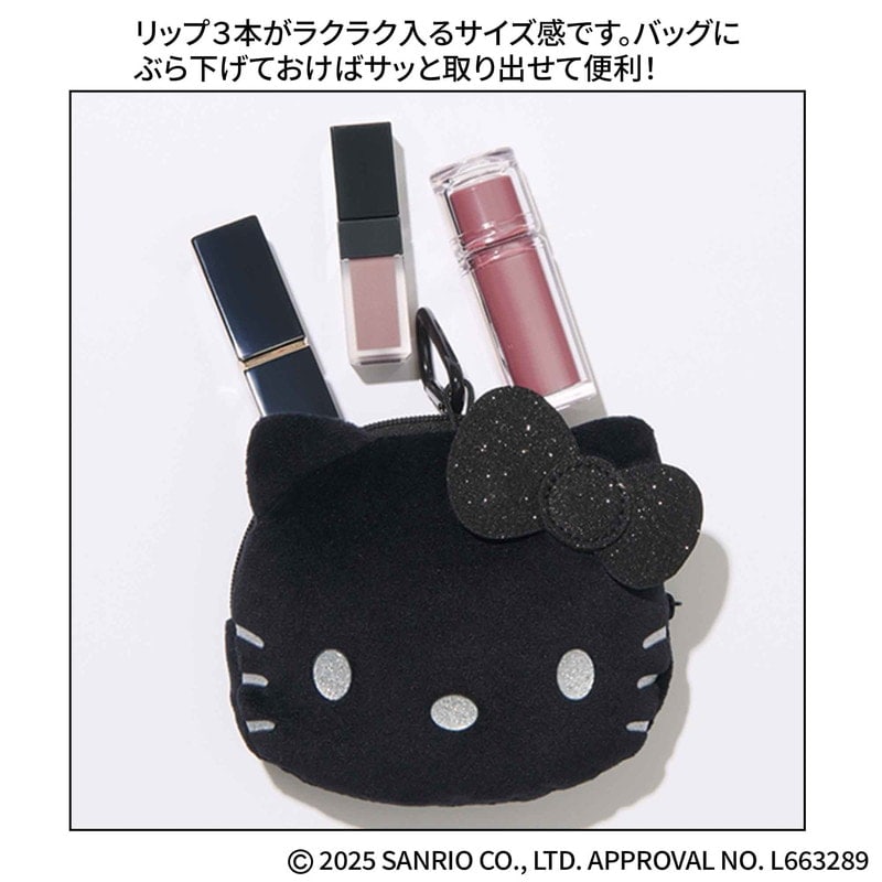 画像出所：宝島社公式