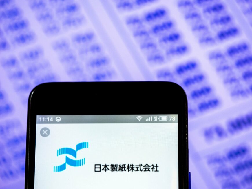 IgorGolovniov/shutterstock.com