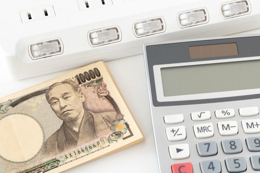 【6月最新情報】大阪府・住民税非課税世帯等への「3万円給付金」実施はまだ？年収目安や手続きも