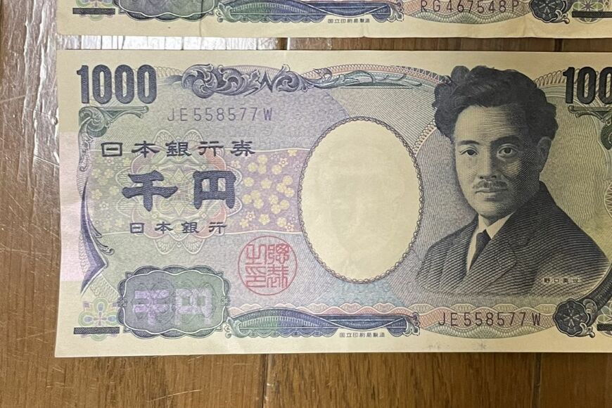 コンビニで受け取った千円札に違和感　手持ちの千円と比較した結果…驚きの結果が待っていた