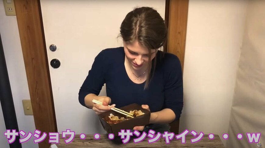 初めてのうなぎ料理と外国人