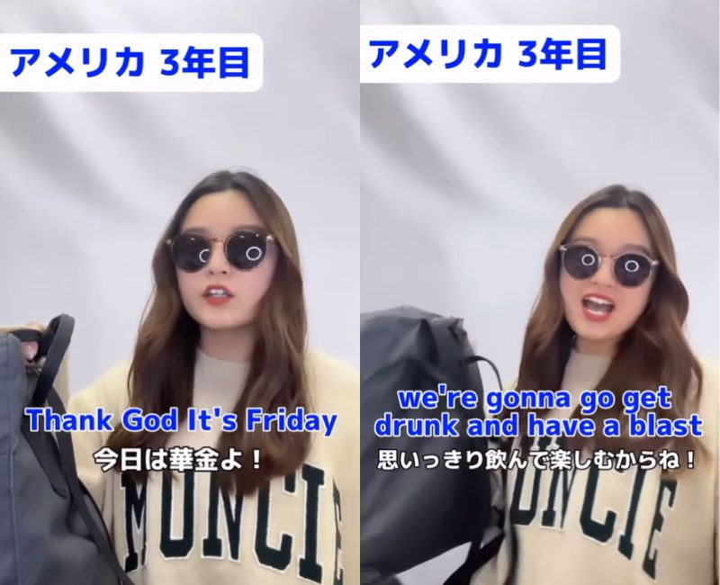 投稿動画のワンシーン