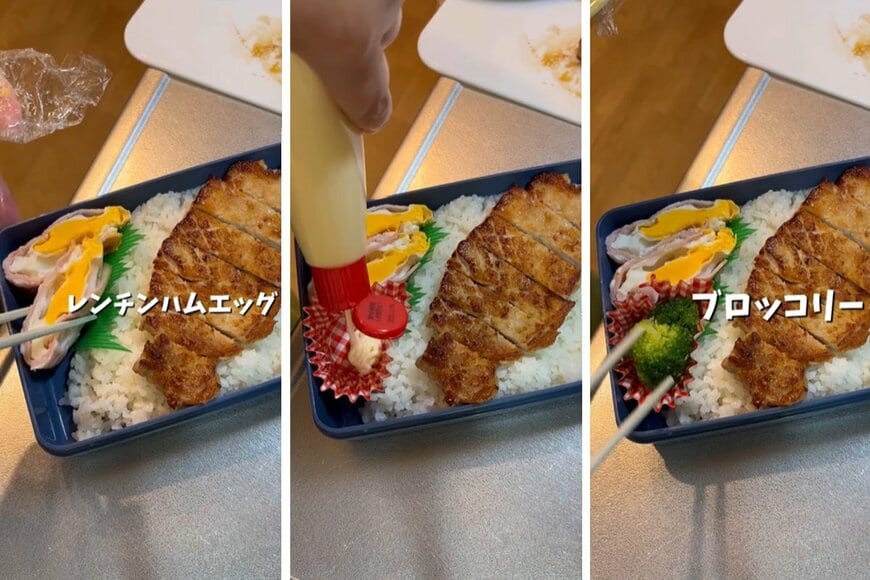 投稿動画のワンシーン