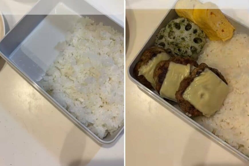 投稿動画のワンシーン