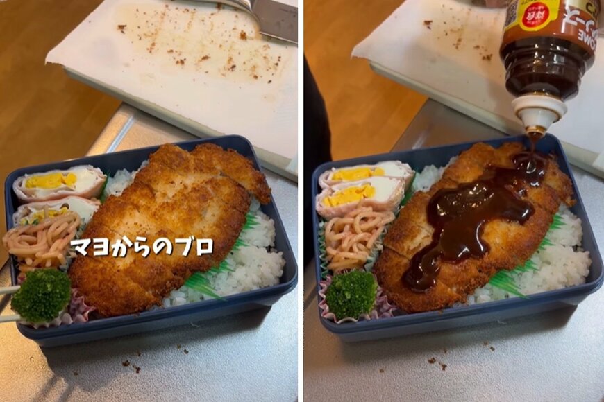 投稿動画のワンシーン