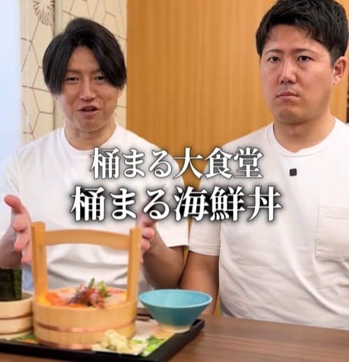 インパクト抜群の海鮮丼が味わえる「道の駅べに花の郷おけがわ」