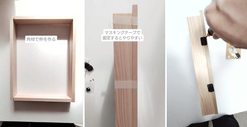 投稿の画像