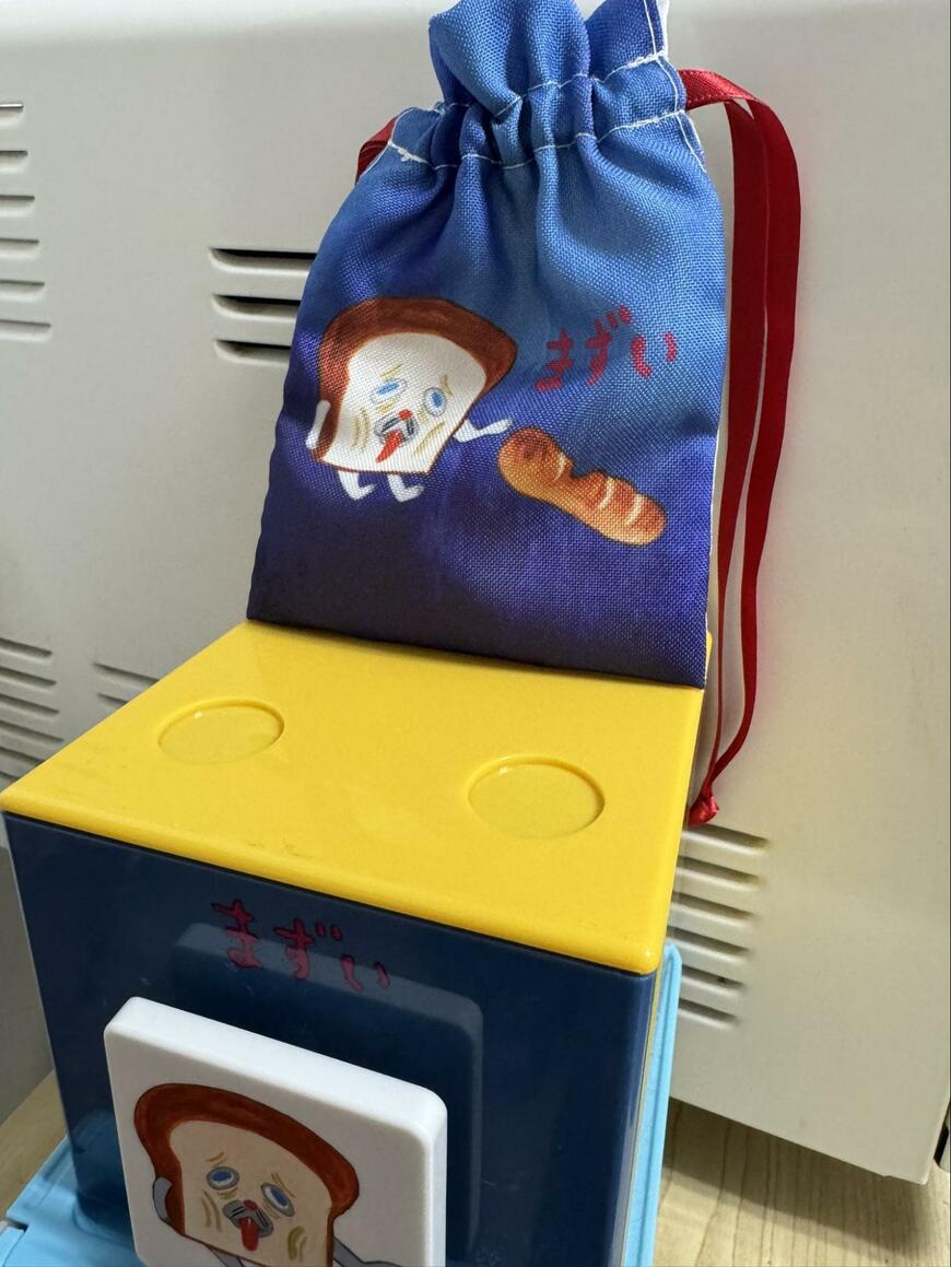 出かけるときに漢方を入れているケース