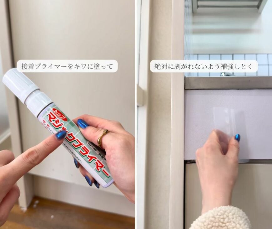 投稿の画像