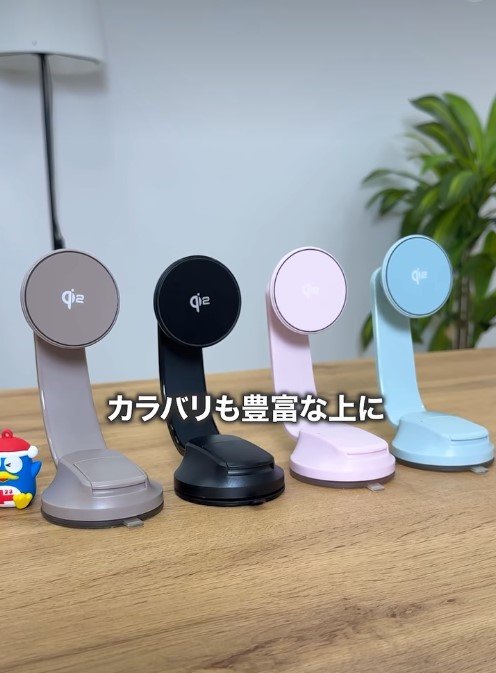 出所：驚安の殿堂 ドン・キホーテ　Instagram