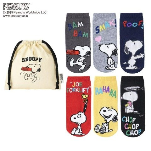 しまむら公式　レディース　6足組ソックス（PEANUTS）　オレンジ 202　画像