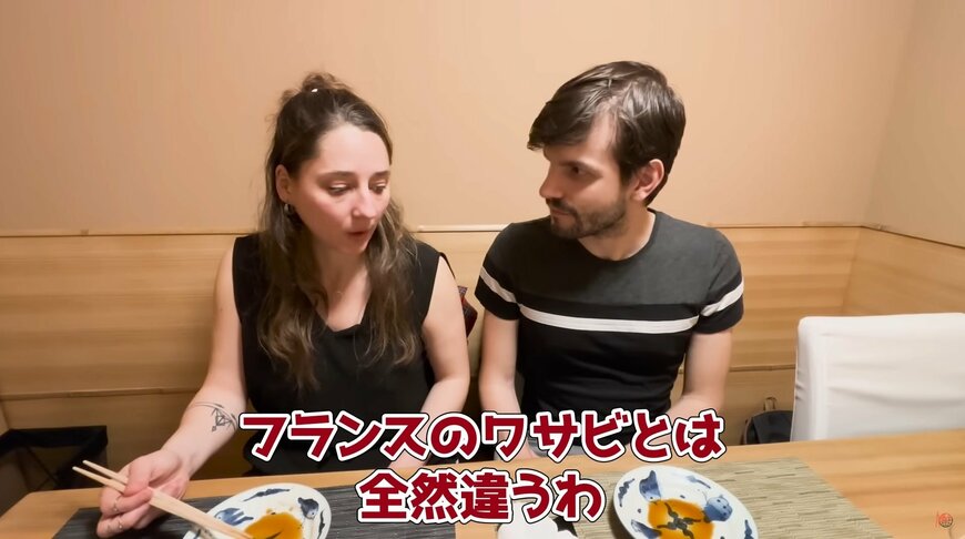 投稿動画のワンシーン