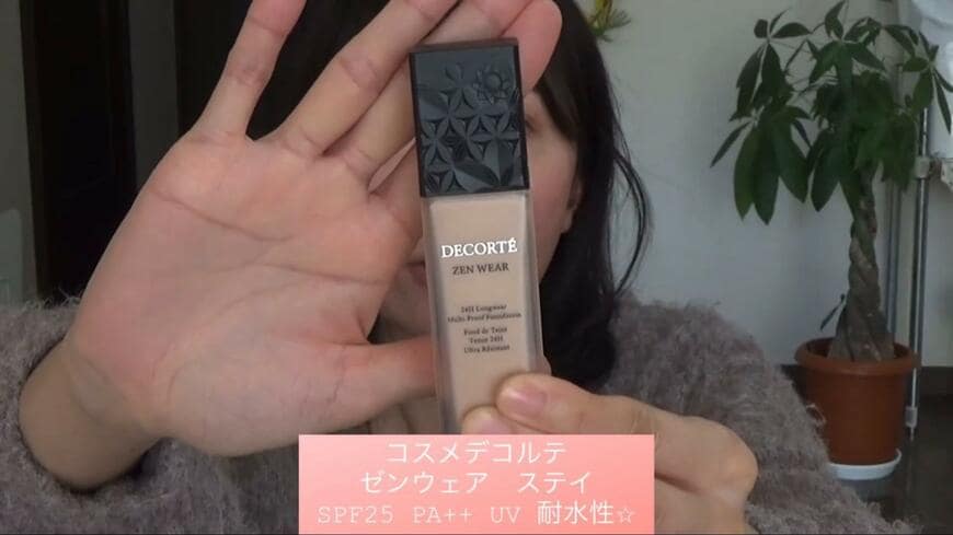 プチプラコスメ紹介