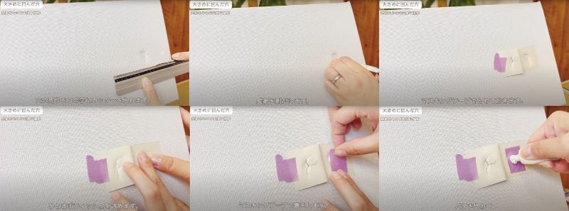 セリアの商品を使ったDIY