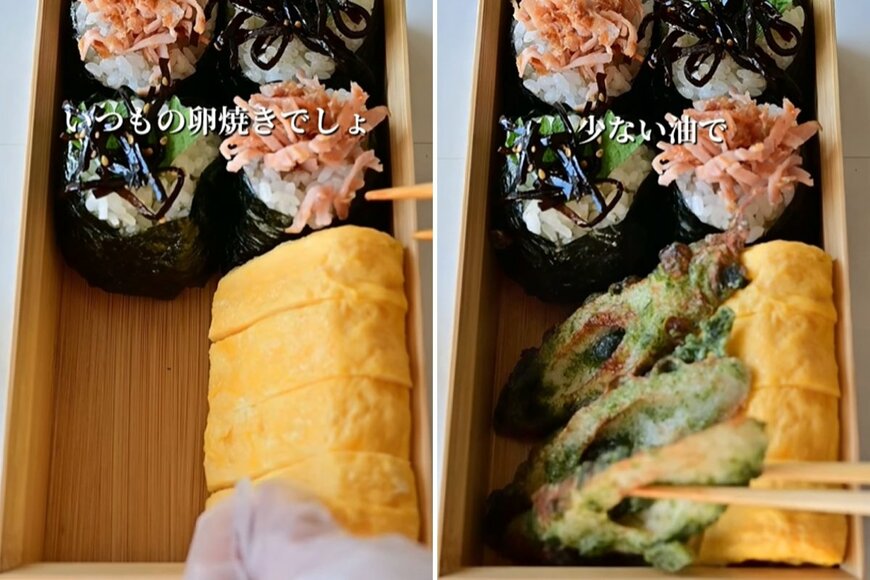 投稿の画像