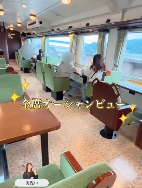 etSETOraから見える瀬戸内海の絶景