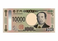 【後期高齢者医療制度】2割負担の配慮措置が終了「今月、10月から医療費の自己負担はどう変わる？」