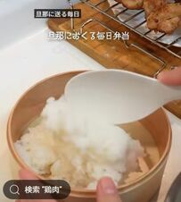 【ボリューミーな唐揚げ＆卵焼き弁当】「ザ・王道」主婦が毎日夫に作るお弁当が「愛情たっぷり」と話題に