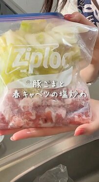 【時短25分弁当】よく食べる同棲中の彼に作った彩り豊かな弁当　SNSでは「豪快！」の声も