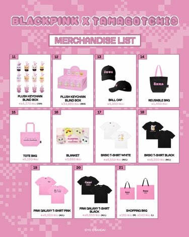 日本初上陸】BLACKPINKがたまごっちに！？可愛すぎるコラボアイテムが