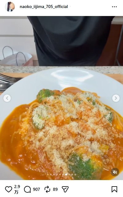 飯島直子のInstagram投稿