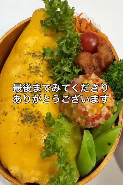 投稿の画像