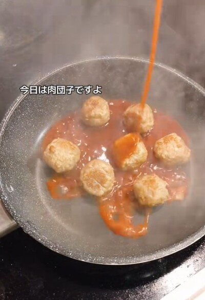 投稿動画のワンシーン