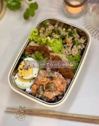 投稿動画のワンシーン